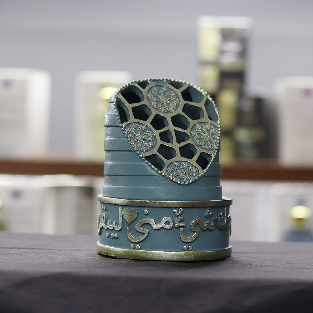 Sara's Teal Arabic Calligraphy Burner