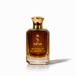Sara's Mukhallat Al Ameeri: Imperial Royal Blend