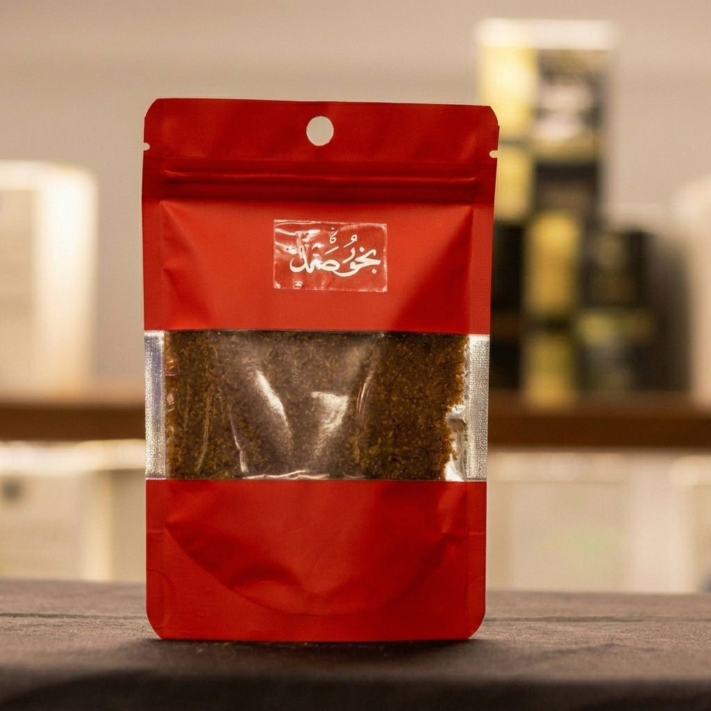 Sara's Samad Bakhur: Pure Royal Incense